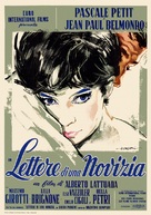 Lettere di una novizia - Italian Movie Poster (xs thumbnail)