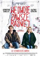 Dans la cour - Polish Movie Poster (xs thumbnail)