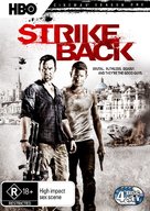 &quot;Strike Back&quot; - Australian DVD movie cover (xs thumbnail)