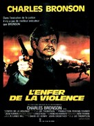 The Evil That Men Do - French Movie Poster (xs thumbnail)