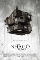 The Cabin in the Woods - Vietnamese Movie Poster (xs thumbnail)