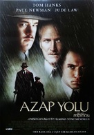Road to Perdition - Turkish Movie Poster (xs thumbnail)