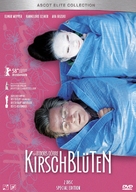 Kirschbl&uuml;ten - Hanami - Swiss Movie Cover (xs thumbnail)