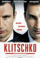 Klitschko - French Movie Poster (xs thumbnail)