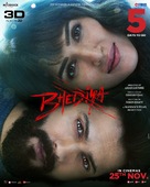 Bhediya - Indian Movie Poster (xs thumbnail)