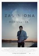 Gone Girl - Polish Movie Poster (xs thumbnail)
