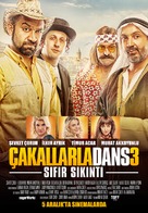 &Ccedil;akallarla Dans 3: Sifir Sikinti - Turkish Movie Poster (xs thumbnail)