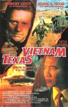 Vietnam, Texas - Spanish VHS movie cover (xs thumbnail)