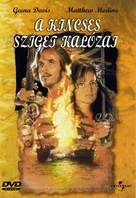 Cutthroat Island - Hungarian Movie Cover (xs thumbnail)