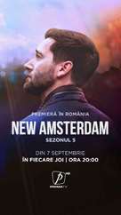 &quot;New Amsterdam&quot; - Romanian Movie Poster (xs thumbnail)