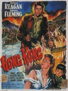 Hong Kong - Belgian Movie Poster (xs thumbnail)