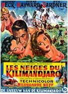 The Snows of Kilimanjaro - Belgian Movie Poster (xs thumbnail)