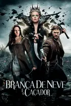 Snow White and the Huntsman Cover