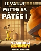 Paws of Fury: The Legend of Hank - French Movie Poster (xs thumbnail)