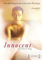 Innocent - German Movie Cover (xs thumbnail)