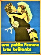 La sposina - French Movie Poster (xs thumbnail)