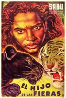 Jungle Book - Argentinian Movie Poster (xs thumbnail)
