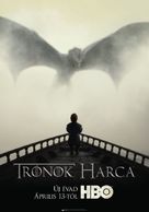 &quot;Game of Thrones&quot; - Hungarian Movie Poster (xs thumbnail)