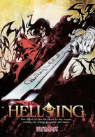 &quot;Hellsing Ultimate OVA Series&quot; - DVD movie cover (xs thumbnail)