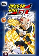 &quot;Dragon Ball GT&quot; - Portuguese DVD movie cover (xs thumbnail)