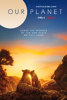 &quot;Our Planet&quot; - Movie Poster (xs thumbnail)
