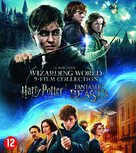 Harry Potter and the Philosopher&#039;s Stone - Dutch Blu-Ray movie cover (xs thumbnail)