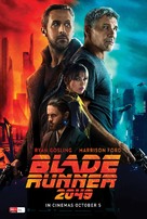 Blade Runner 2049 - Australian Movie Poster (xs thumbnail)