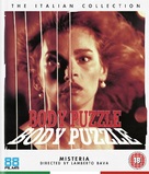 Body Puzzle - British Movie Cover (xs thumbnail)