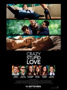 Crazy, Stupid, Love. - French Movie Poster (xs thumbnail)