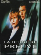 Shadow of Doubt - French Movie Poster (xs thumbnail)
