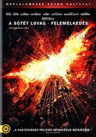 The Dark Knight Rises - Hungarian DVD movie cover (xs thumbnail)