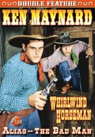 Whirlwind Horseman - DVD movie cover (xs thumbnail)