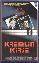 The Kremlin Letter - Finnish VHS movie cover (xs thumbnail)