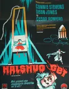 Two on a Guillotine Poster