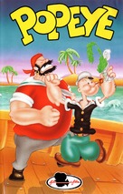 &quot;Popeye&quot; - French Movie Cover (xs thumbnail)