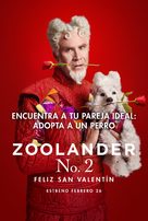 Zoolander 2 - Mexican Movie Poster (xs thumbnail)