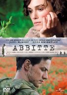 Atonement - German DVD movie cover (xs thumbnail)
