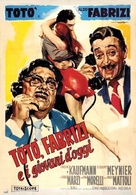 Tot&ograve;, Fabrizi e i giovani d&#039;oggi - Italian Movie Poster (xs thumbnail)