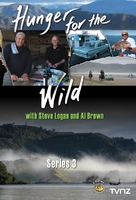 &quot;Hunger for the Wild&quot; - DVD movie cover (xs thumbnail)