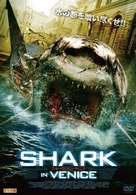 Shark in Venice - Japanese DVD movie cover (xs thumbnail)