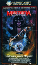The Dungeonmaster - French VHS movie cover (xs thumbnail)