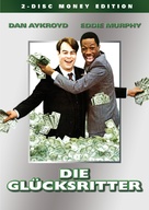 Trading Places - German DVD movie cover (xs thumbnail)