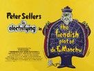 The Fiendish Plot of Dr. Fu Manchu - British Movie Poster (xs thumbnail)