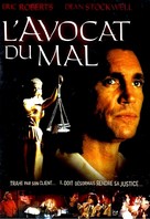 Restraining Order - French DVD movie cover (xs thumbnail)