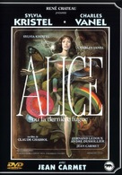 Alice ou la derni&egrave;re fugue - French Movie Cover (xs thumbnail)