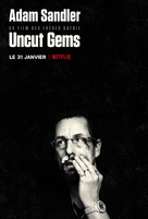 Uncut Gems - French Movie Poster (xs thumbnail)