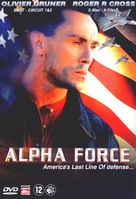 Interceptor Force 2 - German Movie Cover (xs thumbnail)