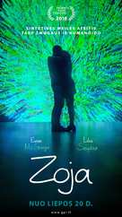 Zoe - Lithuanian Movie Poster (xs thumbnail)
