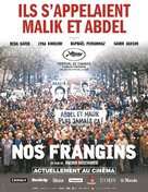 Nos frangins - French Movie Poster (xs thumbnail)
