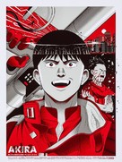 Akira - poster (xs thumbnail)